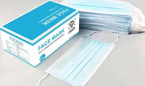 <a href=http://www.szmbhs.com.cn/news_article?news_id=84>一次性醫(yī)療用品廠家</a>