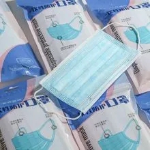<a href=http://www.szmbhs.com.cn/news_article?news_id=103>一次性醫(yī)療用品</a>