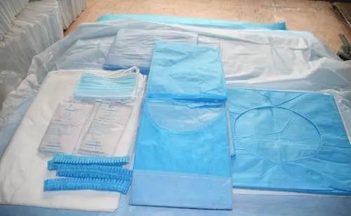<a href=http://www.szmbhs.com.cn/news_article?news_id=111>一次性醫(yī)療用品</a>